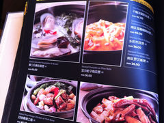 -汤城小厨•粤菜•靓汤(金融街店)