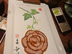 -北京全聚德(王府井店)