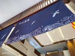 -淮安人家·悦达嘉宴(深圳路店)