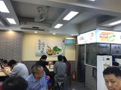 大堂-冠记·肠粉粥品专家(江南大道店)
