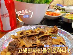 -咕咕站韩国料理(紫金港店)