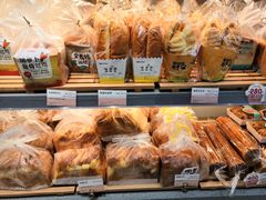 -爱维尔阳光蛋糕(独墅湖邻里中心店)