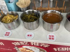 -尚食卢记烧饼(凤凰路总店)