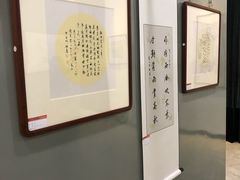 -大连北马山庄