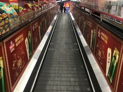 -家乐福(古北店)
