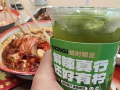 -老三样·旧食新味(万寿宫店)