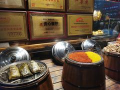 -甘家界牌柠檬鸭(青山店)