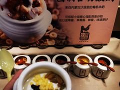 自制五谷酸奶-黑鸡小馆(金源店)