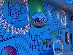 -武汉光谷K11