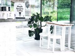 -BLATAGE COFFEE