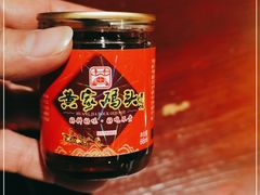 -黄家码头老火锅(解放碑旗舰店)