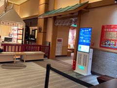 -大江户·温泉洗浴(浑南店)