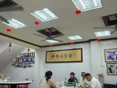 -新峰肉骨茶(总店)