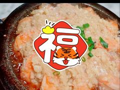 -小菜园新徽菜(无锡宜家荟聚中心店)