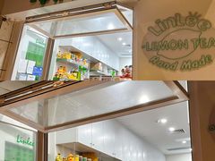 -LINLEE林里·手打柠檬茶(龙岗深铁汇里店)