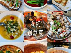 -肴约·花园式餐厅(湖里店)