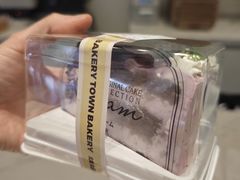 -烘焙町面包店(西四店)