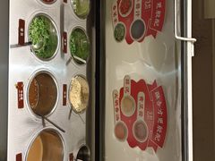 -左庭右院鲜牛肉火锅(金山万达店)