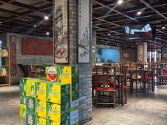 -新兴园饺子馆(河南街店)