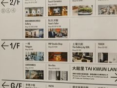 -大馆(前中区警署建築群)