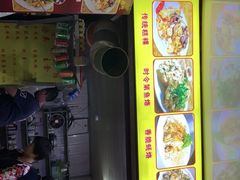 门面-老彬专工蚝烙糕粿