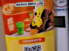 -感智盲人按摩·艾灸·肩颈SPA(岗厦店)