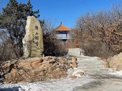 景点-沈阳辉山风景区