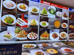-品海楼·大连海胆锅贴馆(东港店)