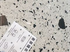 -喜茶(青岛金狮广场店)