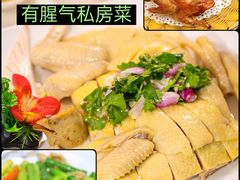 -有腥气私房菜·寻味顺德