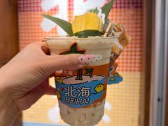 -椰椰大吉(侨港店)
