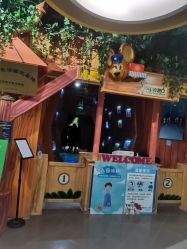 -酷嗒动物文化乐园(cutezoo西溪乐天城店)