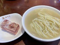 -老半斋(福州路店)