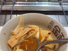 -延边金利串店(安达街店)