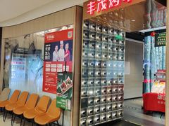 -天虹购物中心(石路店)