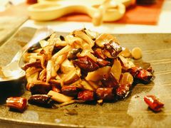 干椒鸡枞-松赞丽江山居餐厅