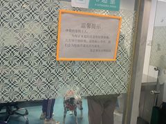 -北京赛佳动物医院