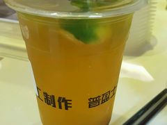 冰桔茶-王子拉茶(岁宝益田店)