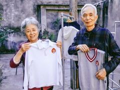 -中粮·祥云小镇