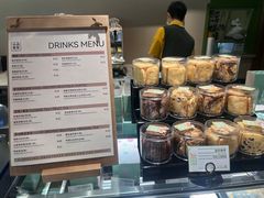 -小西家作(富力爱丁堡店)