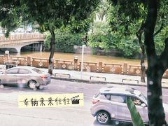-邊渡咖啡