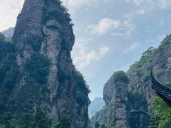 -雁荡山风景名胜区