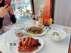 -凌舍好烧鹅(中山路店)