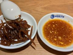 -草包包子铺(宽厚里店)