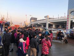 -中国舟山国际水产城