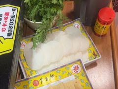 -芦月轩羊蝎子(劲松店)
