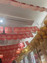 点击看大图 -一東造型烫发染发