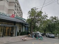 -锦江之星(济南大明湖店)