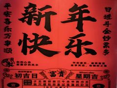 -空气湃·运动嘉年华·团建拓展生日趴·真人CS
