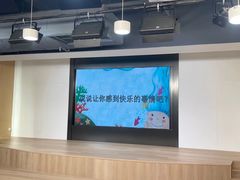 -乐说心语小主播少儿口才·语文思维(远洋乐堤港店)